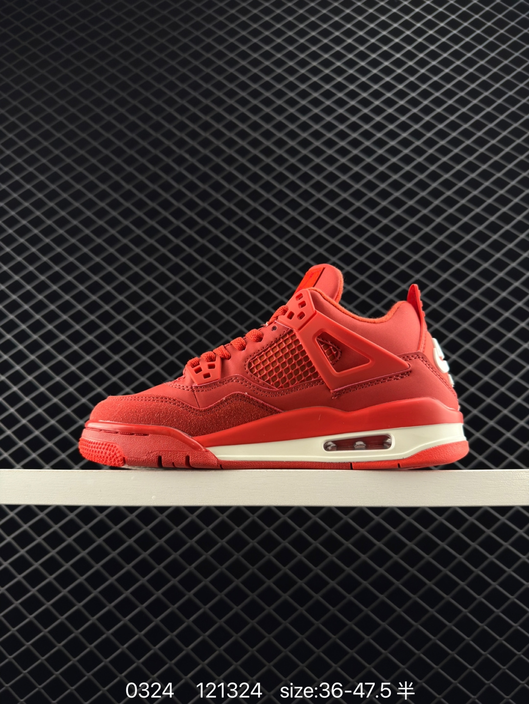 Nigel Sylvester x Air Jordan 4 OG 